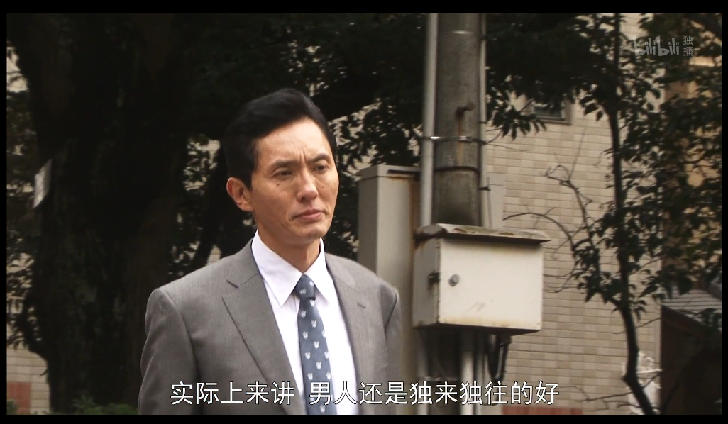 《孤独的美食家》