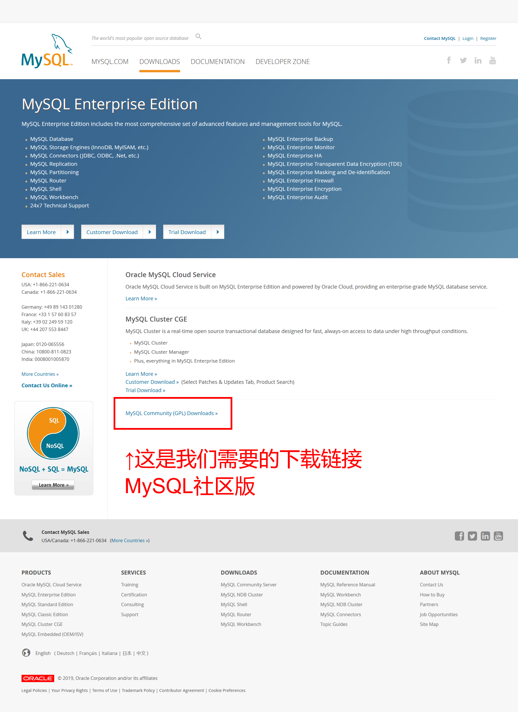 MySQL的安装与配置 - Twilight